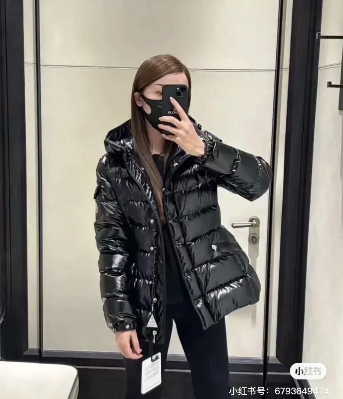 MONCLER 黑色 Barante 女款收腰連帽羽絨服｜0／1／2／3