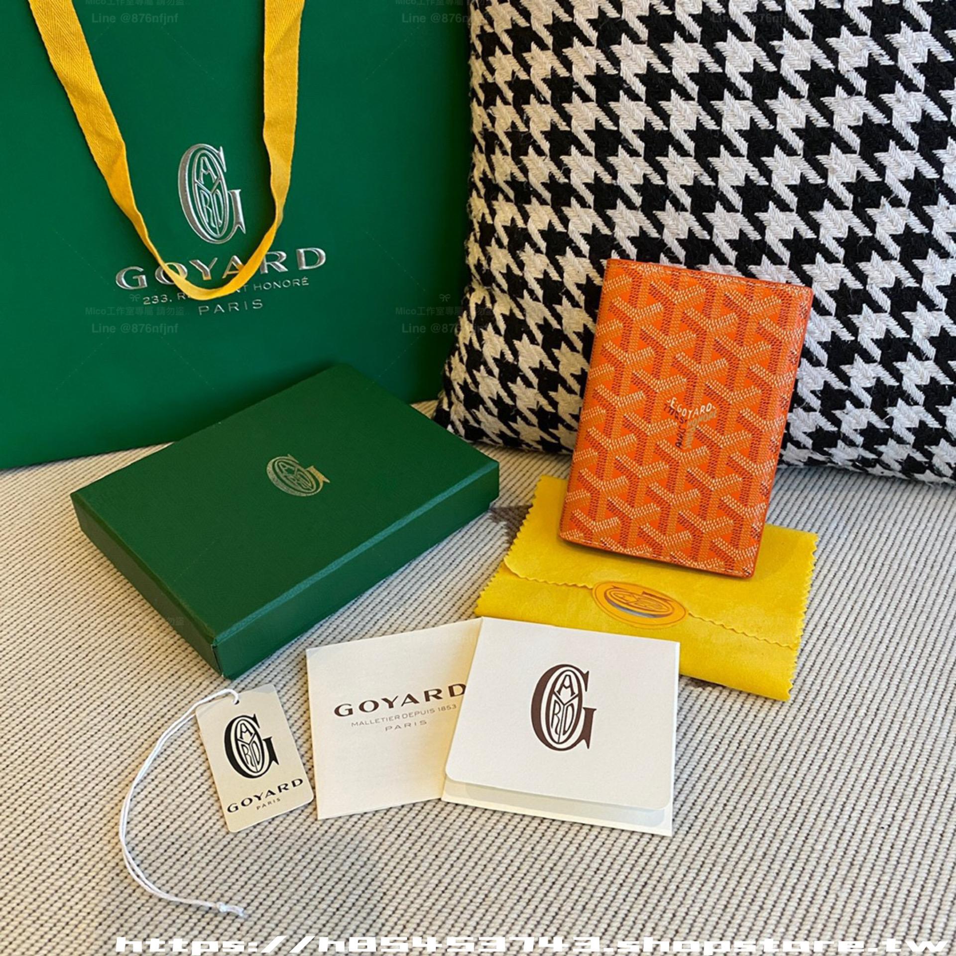橙色｜帆布×Vauzelles小牛皮｜Grenelle Passport Cover護照夾｜14cm