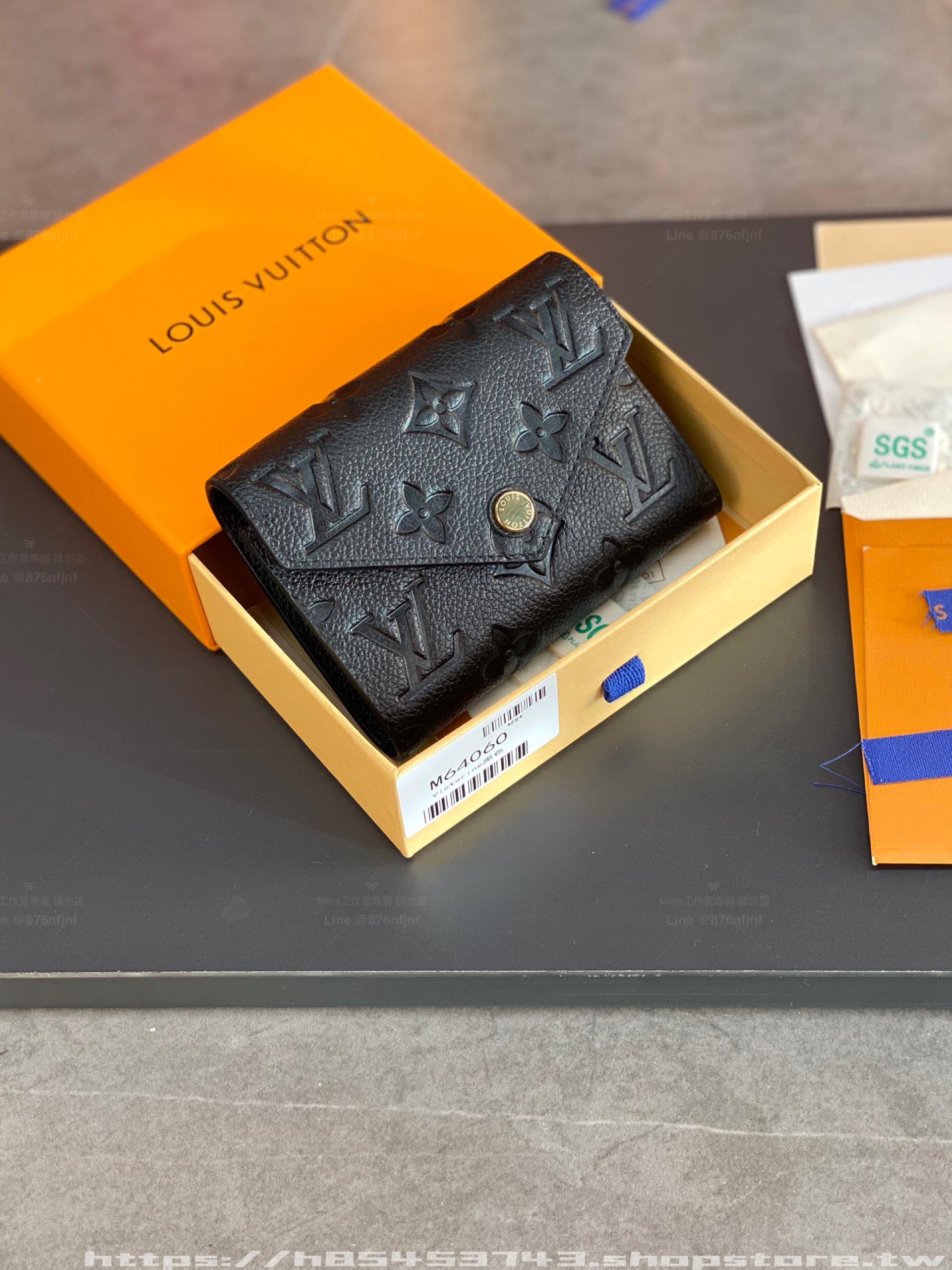 M64060 黑色｜Monogram Empreinte粒面牛皮｜Zoé迷你錢夾