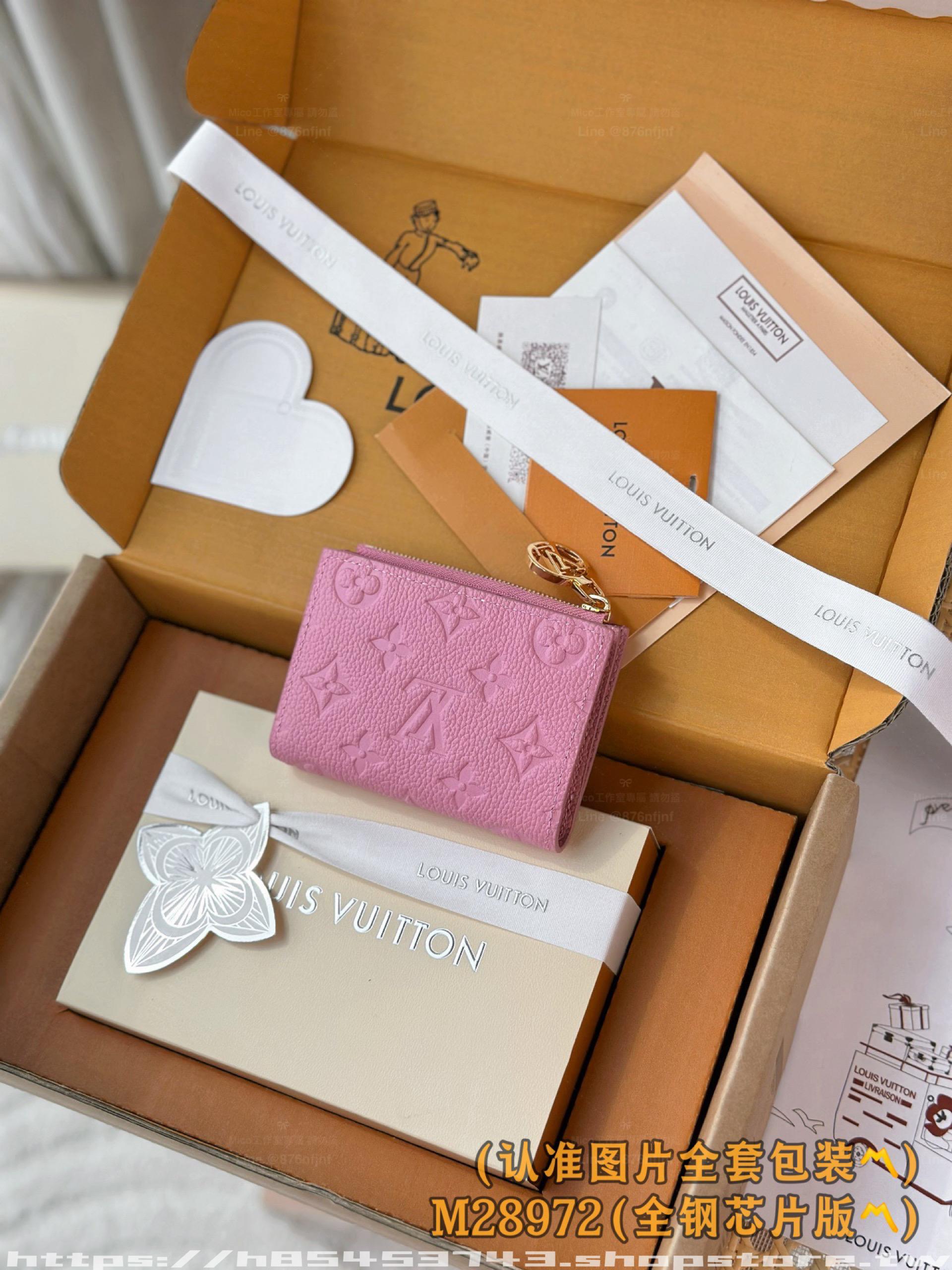 M28972 桃粉｜Lisa錢包｜Monogram帆布×粉彩色皮革
