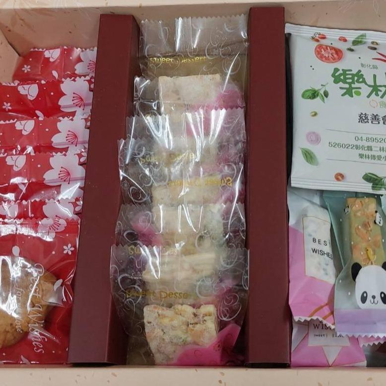 禮盒