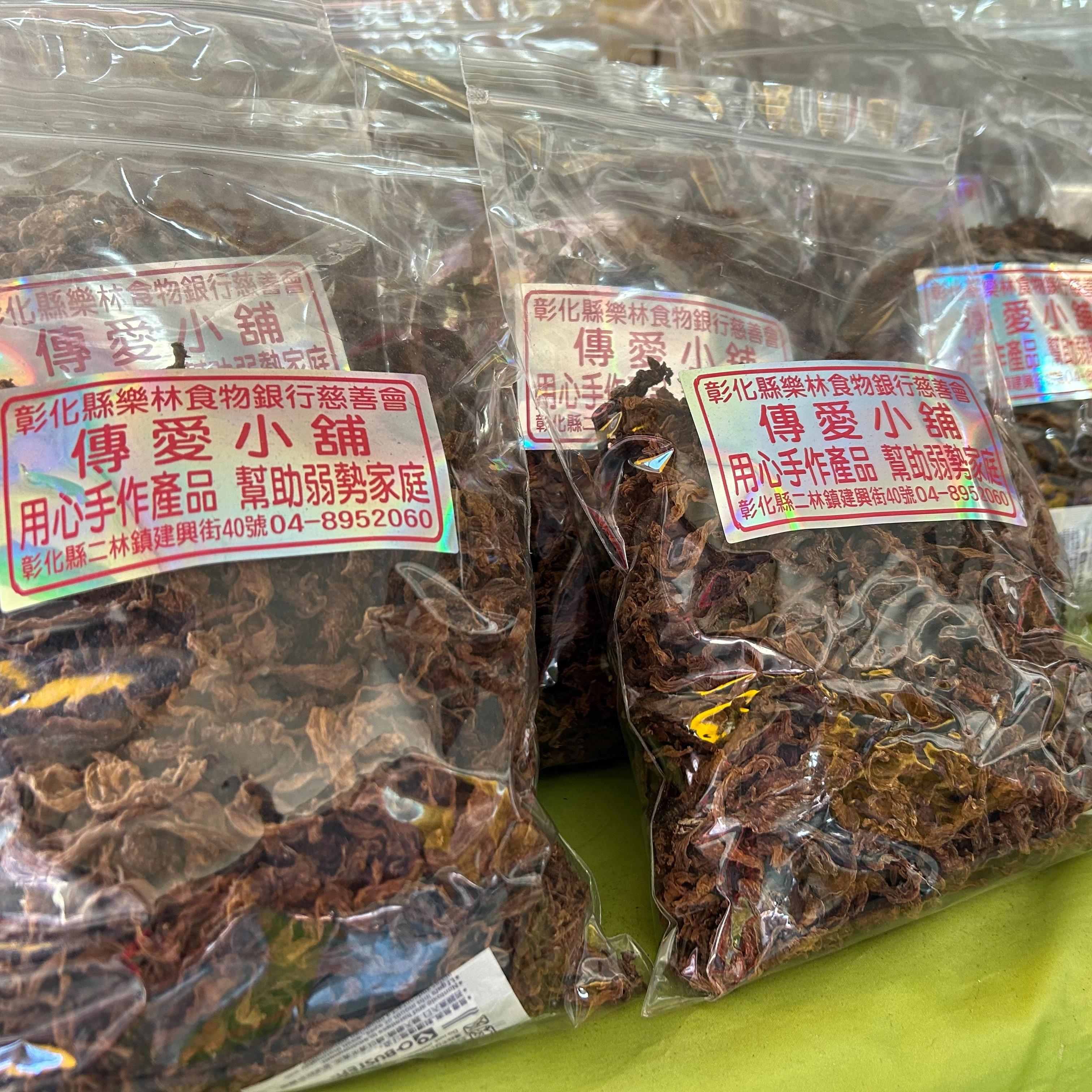 高麗菜乾