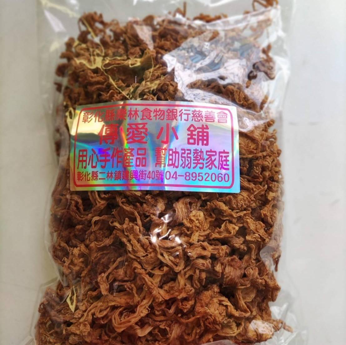 高麗菜乾