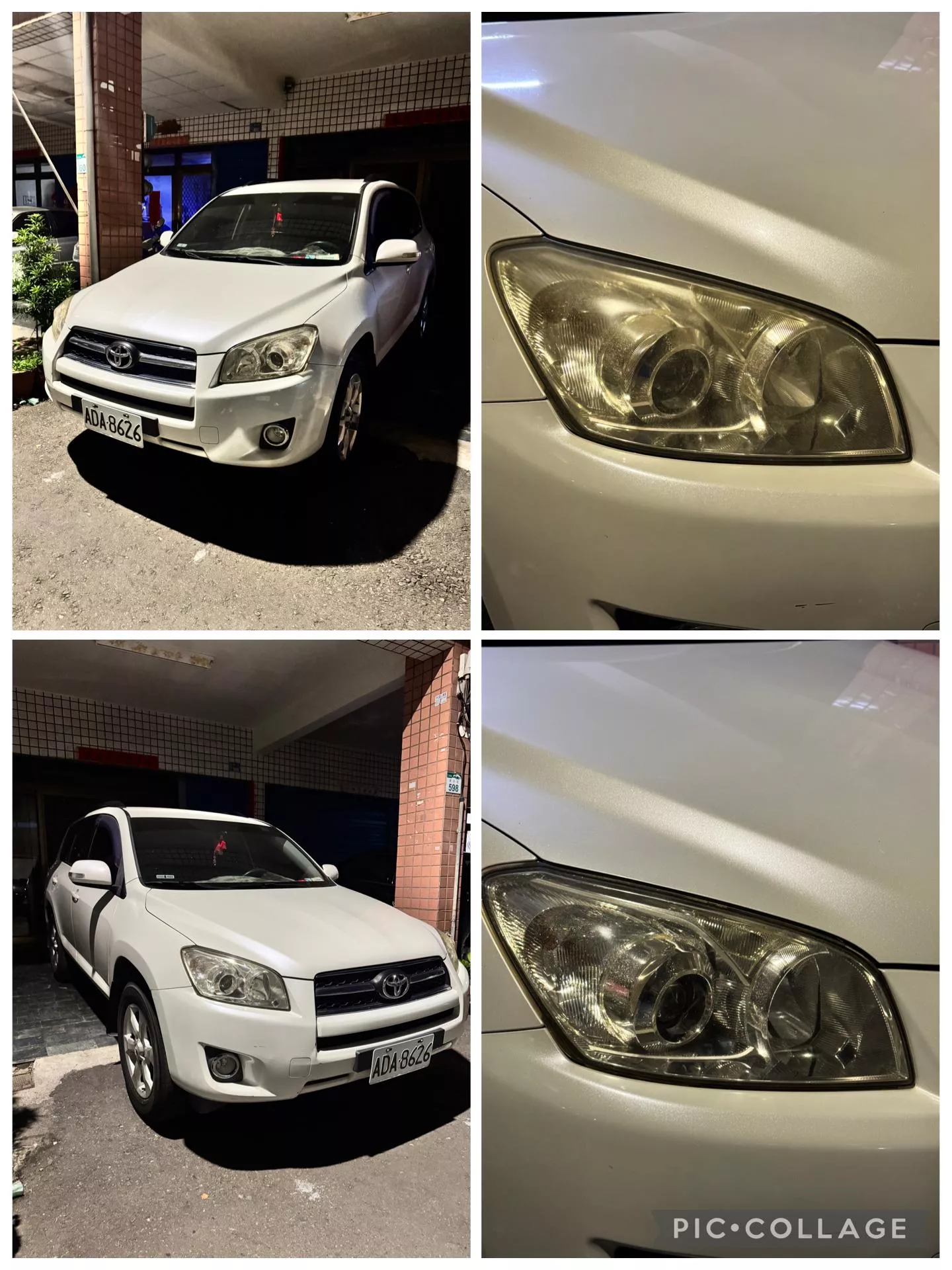 仁武大燈泛黃拋光