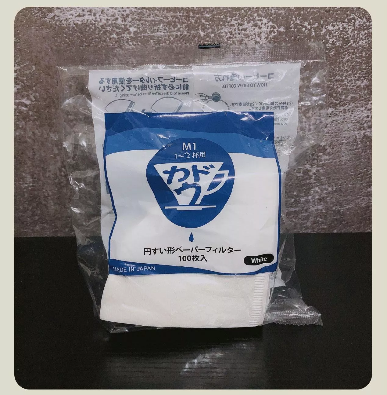 日本製星芒濾杯 濾紙 M1 / M2 極棉濾紙 極漂白錐形濾紙  V60適用