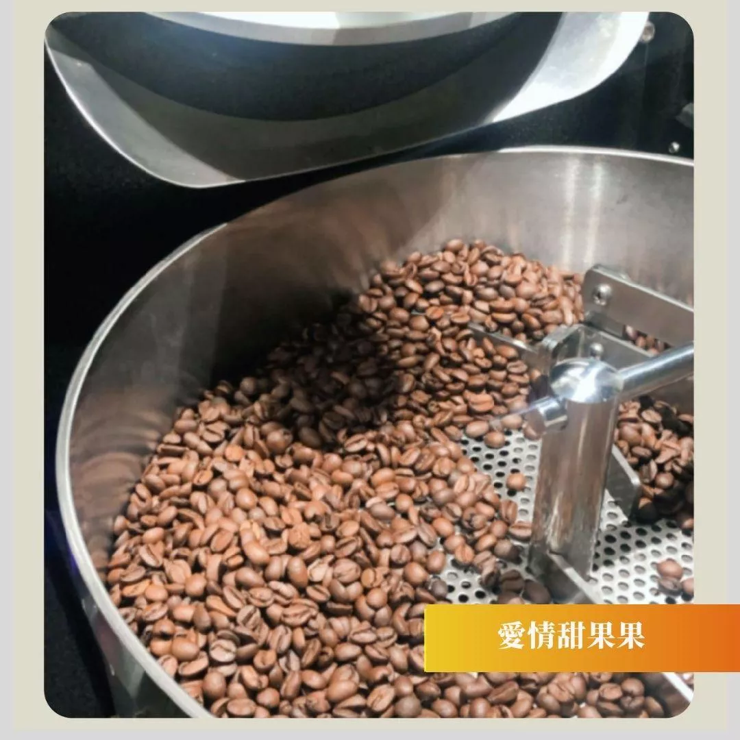 現烘咖啡豆- 衣索比亞 谷吉馬蹄蘭 甜果果G1