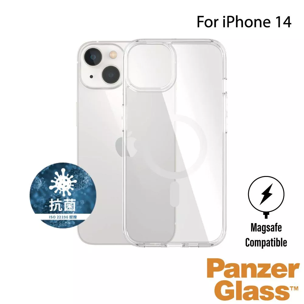 PanzerGlass iPhone 14 耐衝擊磁吸強化輕薄漾透防摔殼-支援MagSafe