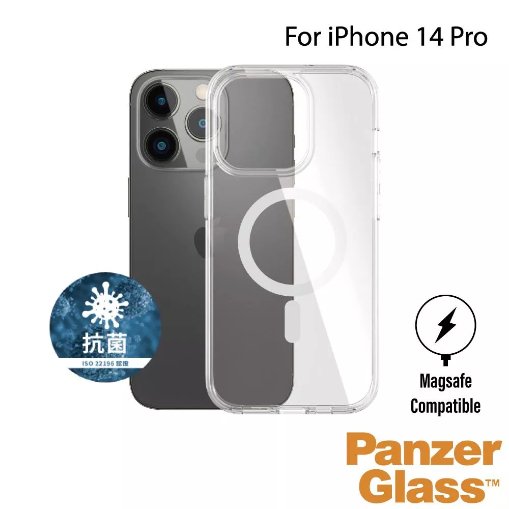 PanzerGlass iPhone 14 Pro 耐衝擊磁吸強化輕薄漾透防摔殼-支援MagSafe
