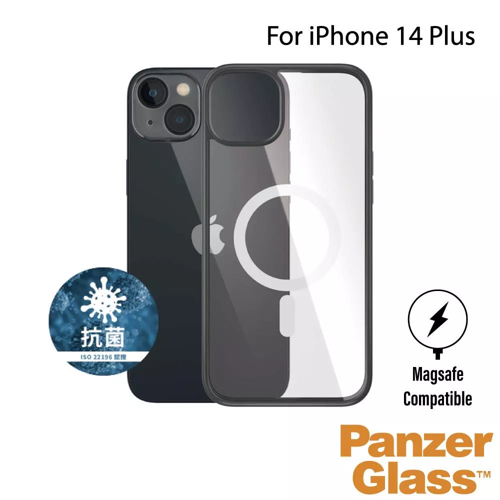 PanzerGlass iPhone 14 Plus 耐衝擊磁吸強化輕薄漾透防摔殼-支援MagSafe