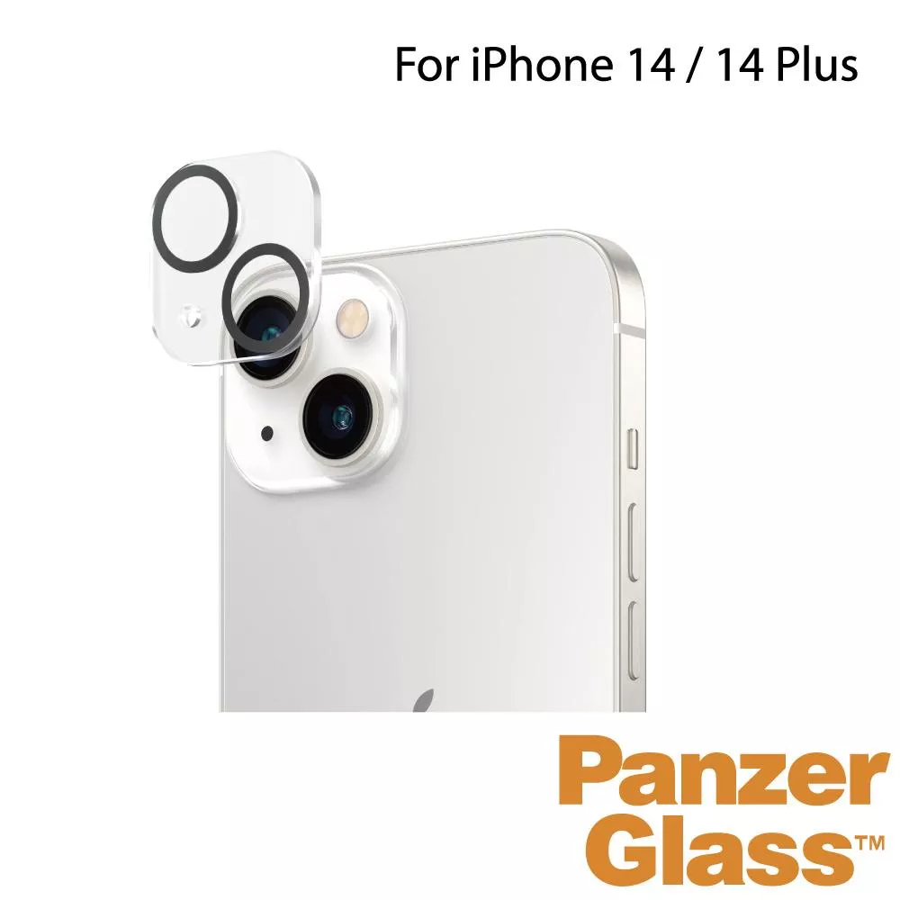 PanzerGlass iPhone 14 / 14 Plus 耐衝擊高透鏡頭貼-日本旭硝子玻璃
