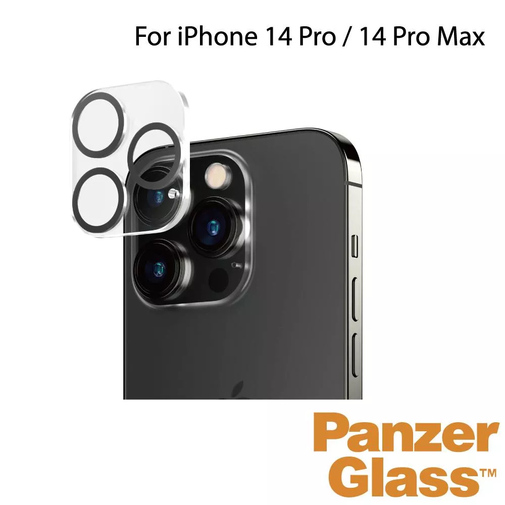 PanzerGlass iPhone 14 Pro / 14 Pro Max 耐衝擊高透鏡頭貼-日本旭硝子玻璃