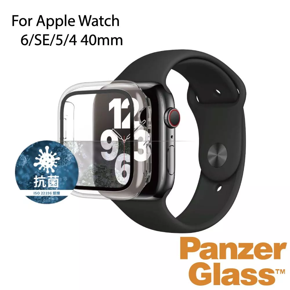 PanzerGlass Apple Watch 6/SE/5/4 40mm 全方位防護高透鋼化漾玻保護殼