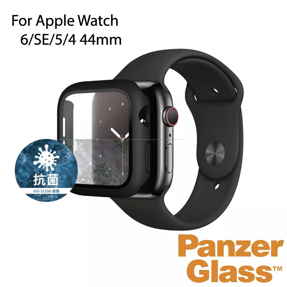 PanzerGlass Apple Watch 6/SE/5/4 44mm 全方位防護高透鋼化漾玻保護殼