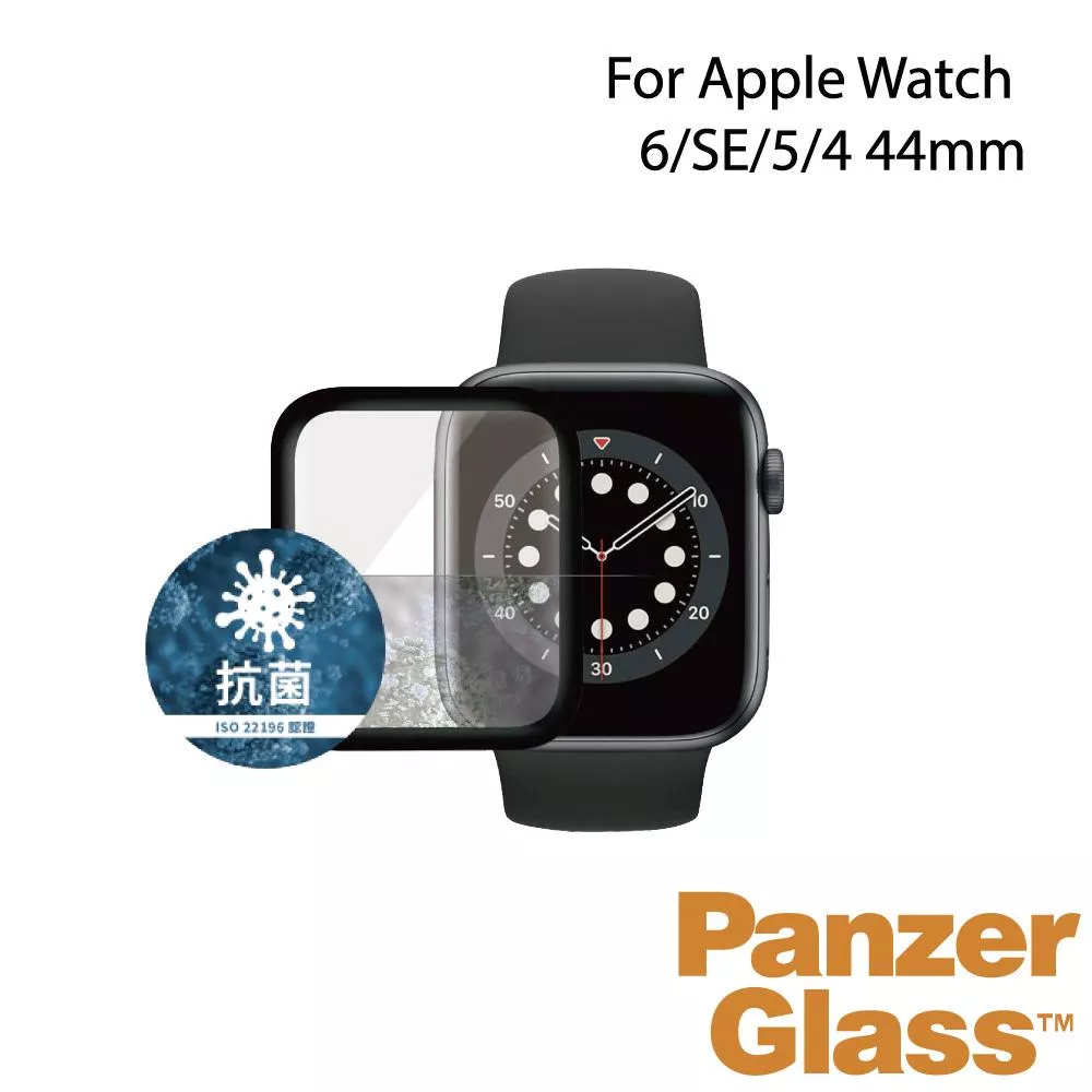 PanzerGlass Apple Watch 6/SE/5/4 44mm 滿版全膠耐衝擊高透鋼化曲面玻璃保護貼
