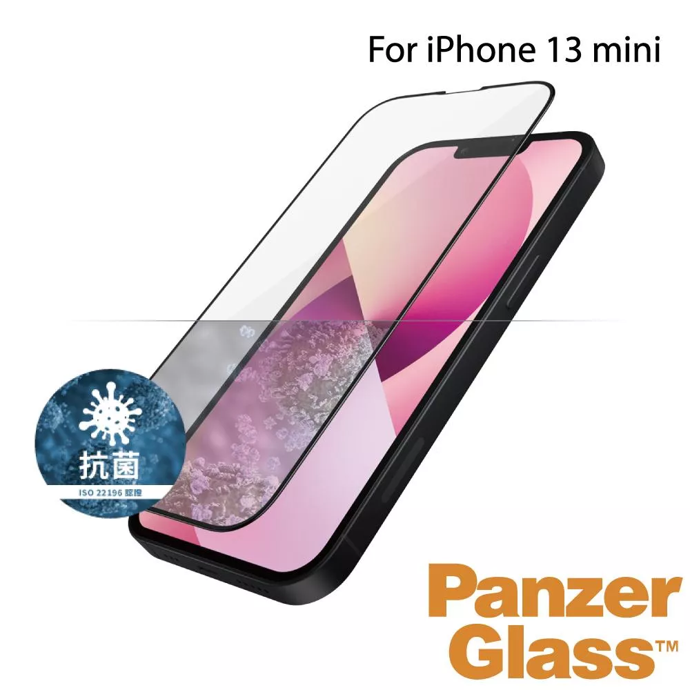 PanzerGlass iPhone 13 mini 2.5D 耐衝擊高透鋼化玻璃保護貼 -黑