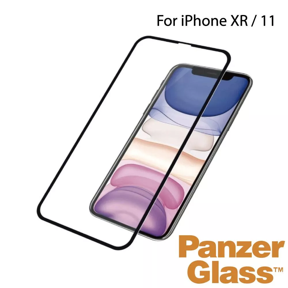 PanzerGlass iPhone 11 2.5D耐衝擊高透鋼化玻璃保護貼-黑
