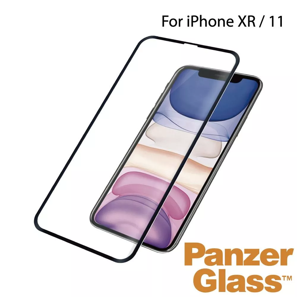 PanzerGlass iPhone 11 3D耐衝擊高透鋼化玻璃保護貼-黑