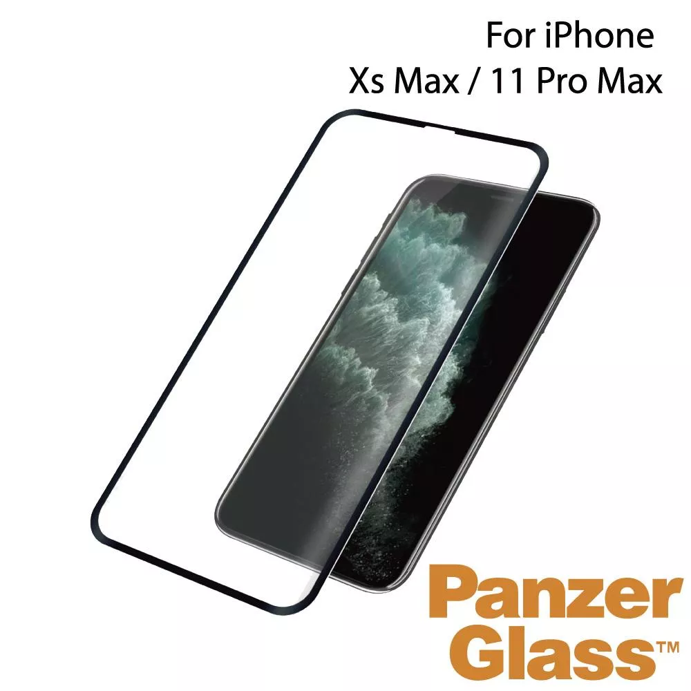 PanzerGlass iPhone 11 Pro Max 3D耐衝擊高透鋼化玻璃保護貼-黑