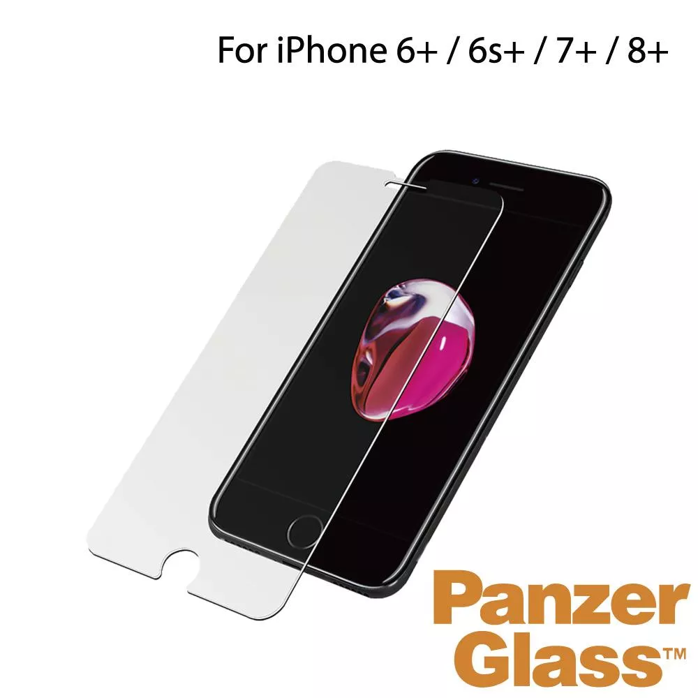 PanzerGlass iPhone 6+/6s+/7+/8+ 小版耐衝擊高透鋼化玻璃保護貼