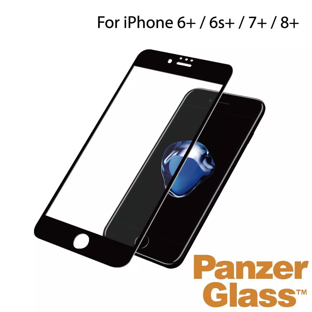 PanzerGlass iPhone 6+/6s+/7+/8+ 2.5D耐衝擊高透鋼化玻璃保護貼-黑