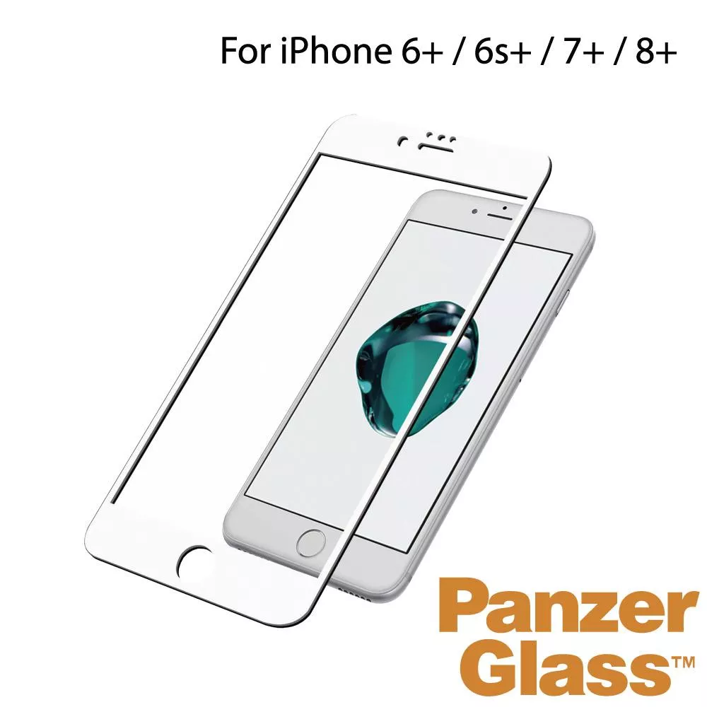 PanzerGlass iPhone 6+/6s+/7+/8+ 2.5D耐衝擊高透鋼化玻璃保護貼-白