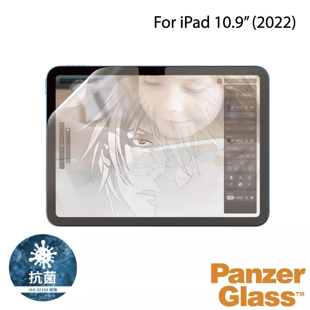 PanzerGlass iPad 10代 10.9吋 類紙膜(文書繪圖)抗刮防指紋保護貼