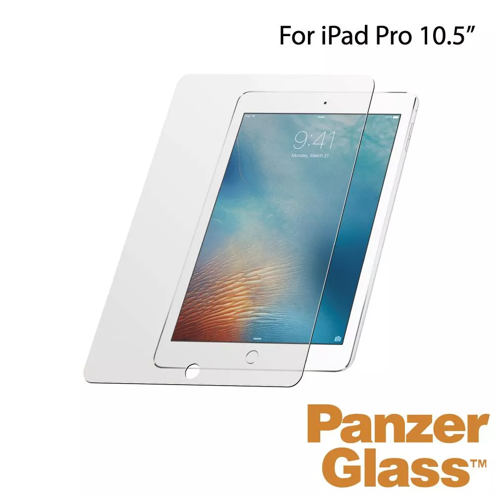 PanzerGlass iPad Air 3 10.5" / iPad Pro 2 10.5" 3D耐衝擊高透鋼化玻璃保護貼