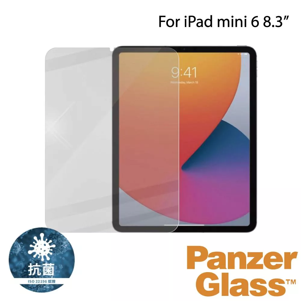 PanzerGlass iPad mini 6 8.3吋 耐衝擊高透鋼化玻璃保護貼