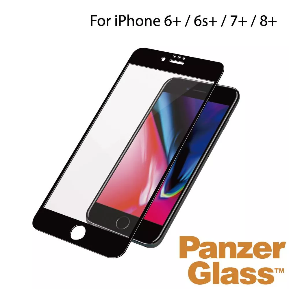 PanzerGlass iPhone 6+/6s+/7+/8+ 3D耐衝擊高透鋼化玻璃保護貼-黑