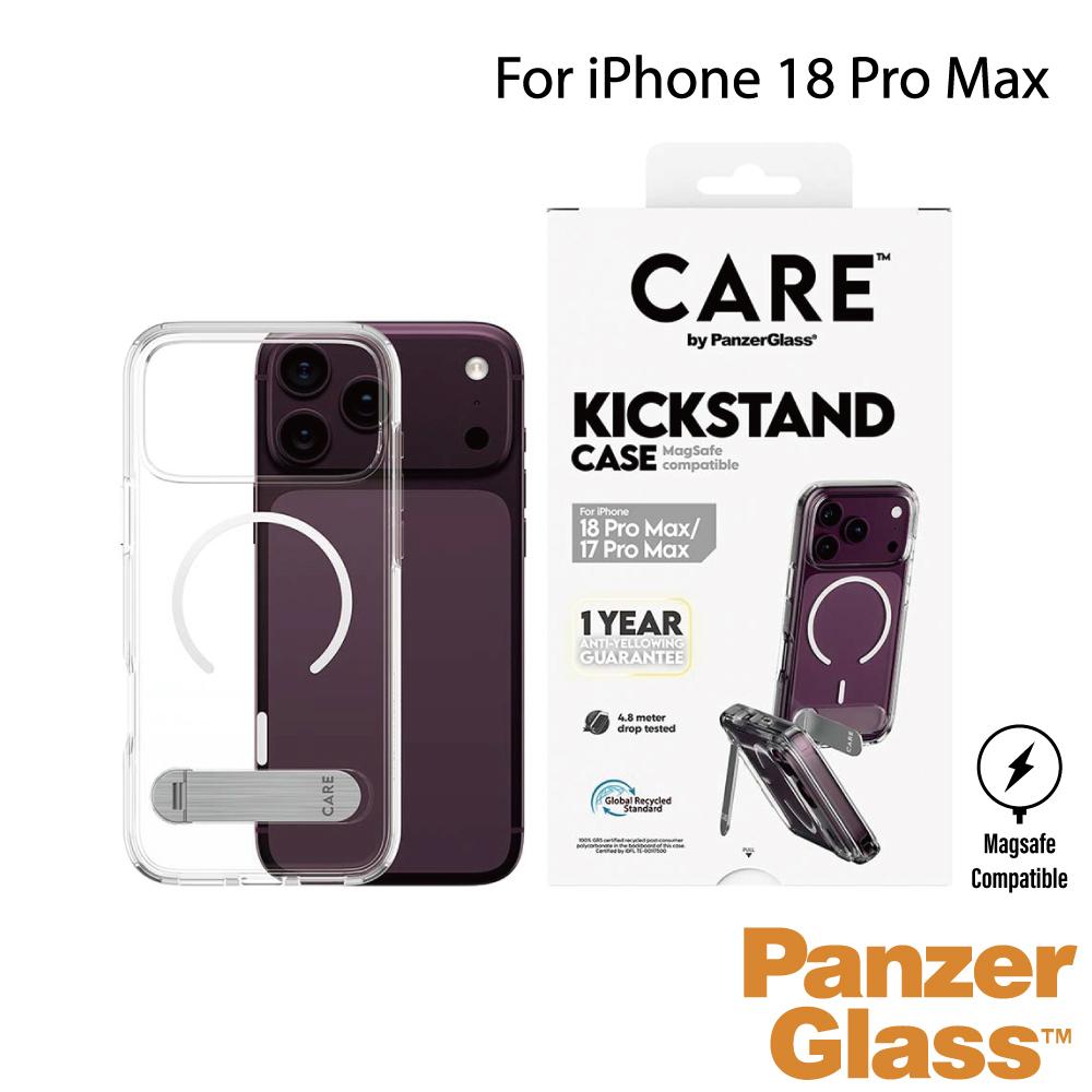PanzerGlass iPhone 18 Pro Max 6.9吋 KICKSTAND 細磁吸旋轉立架殼 - 透白