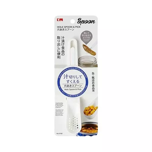 多功能食品開罐器漏勺