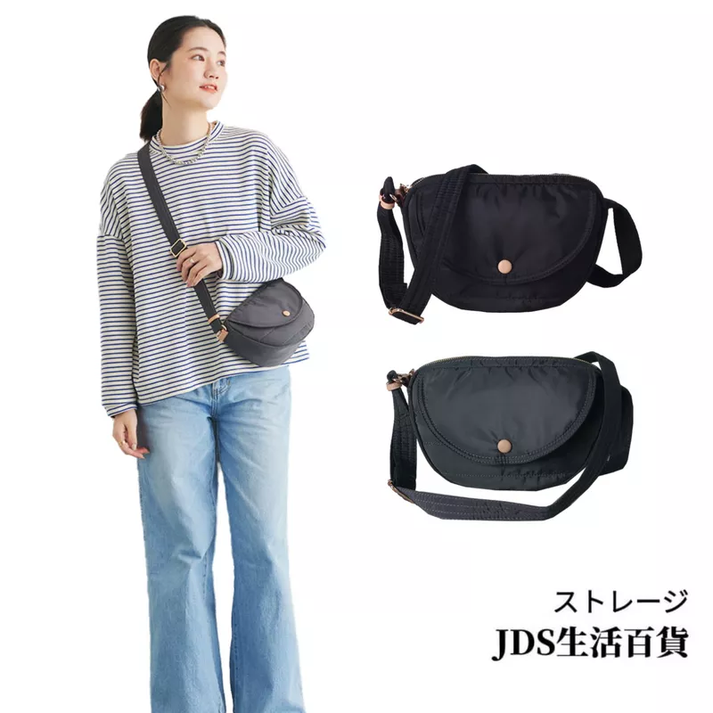 日系尼龍包休閒小圓包