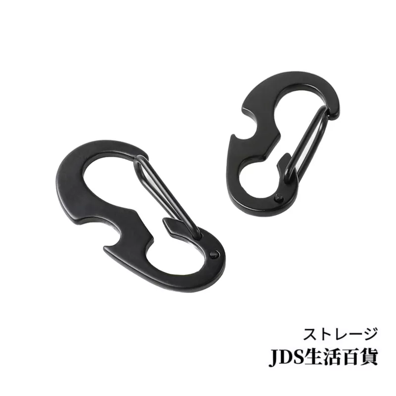 D型扣金屬登山扣開瓶器
