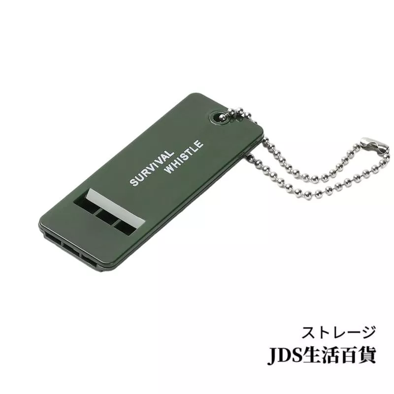 三頻戶外求生急救哨