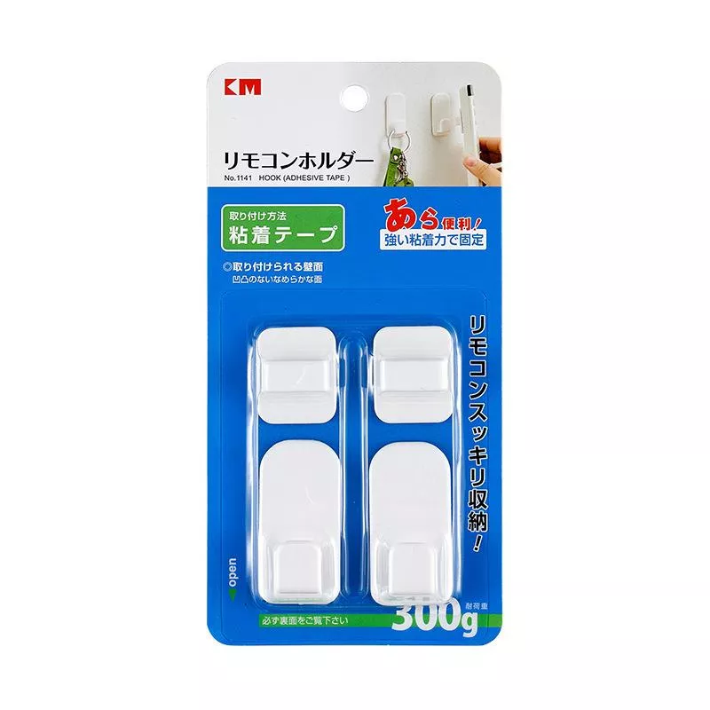 遙控器收納掛勾