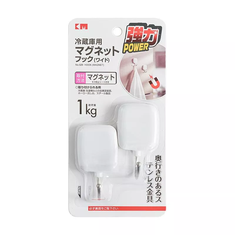 免打孔超強吸磁式掛勾/2入
