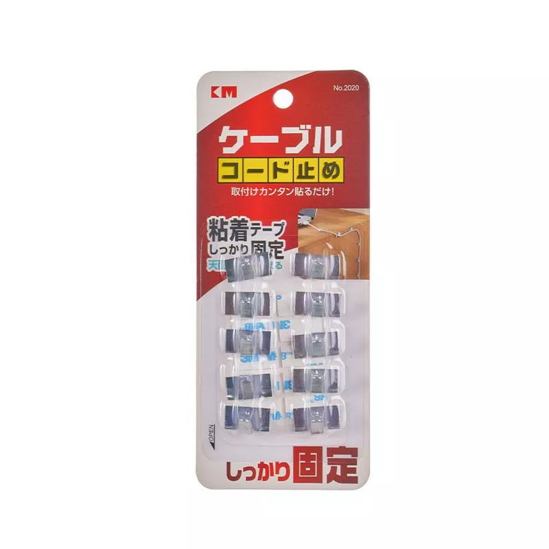 電線牆壁固定器收納/20入
