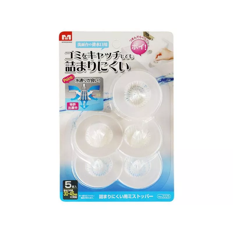 排水孔專用過濾塞/5入