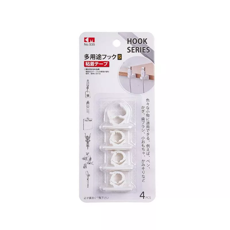 可調式電線理線夾/4入