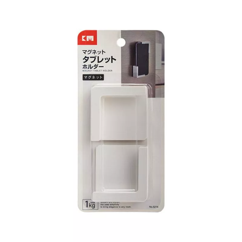 磁吸式手機平板支架/2入