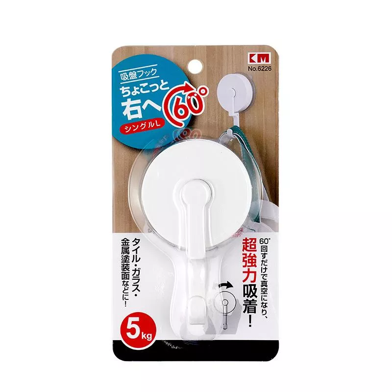 強力吸盤掛鉤