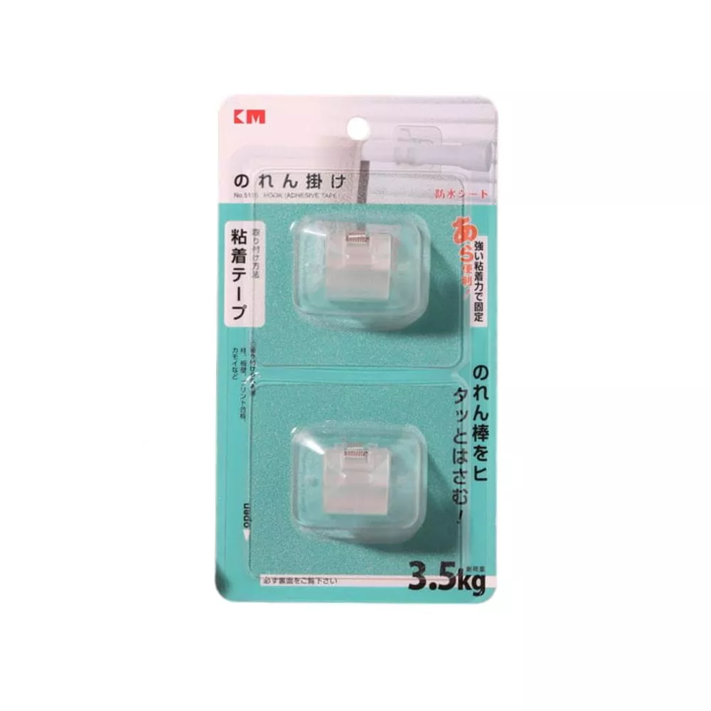 免打孔窗簾桿固定夾掛夾 /2入