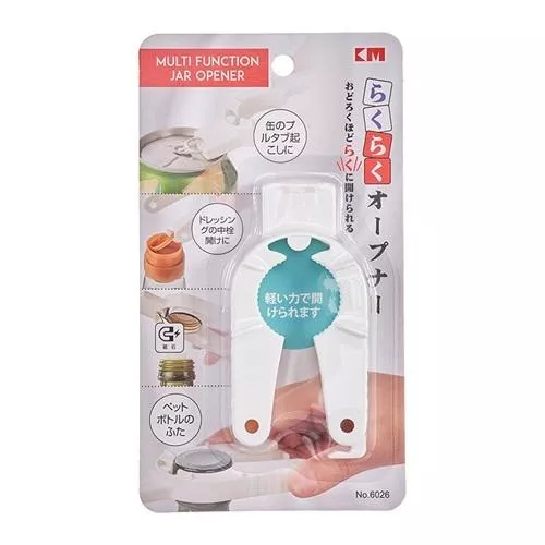 創意省力多功能開瓶器