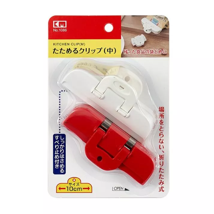 強力食品防潮封口夾/2入