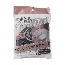 金屬絲清潔布/3入