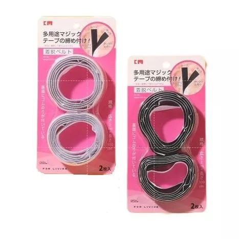 多用途自黏式魔鬼氈