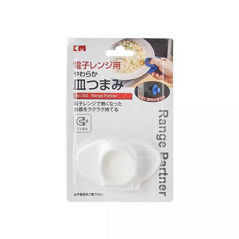 防滑防燙隔熱手墊