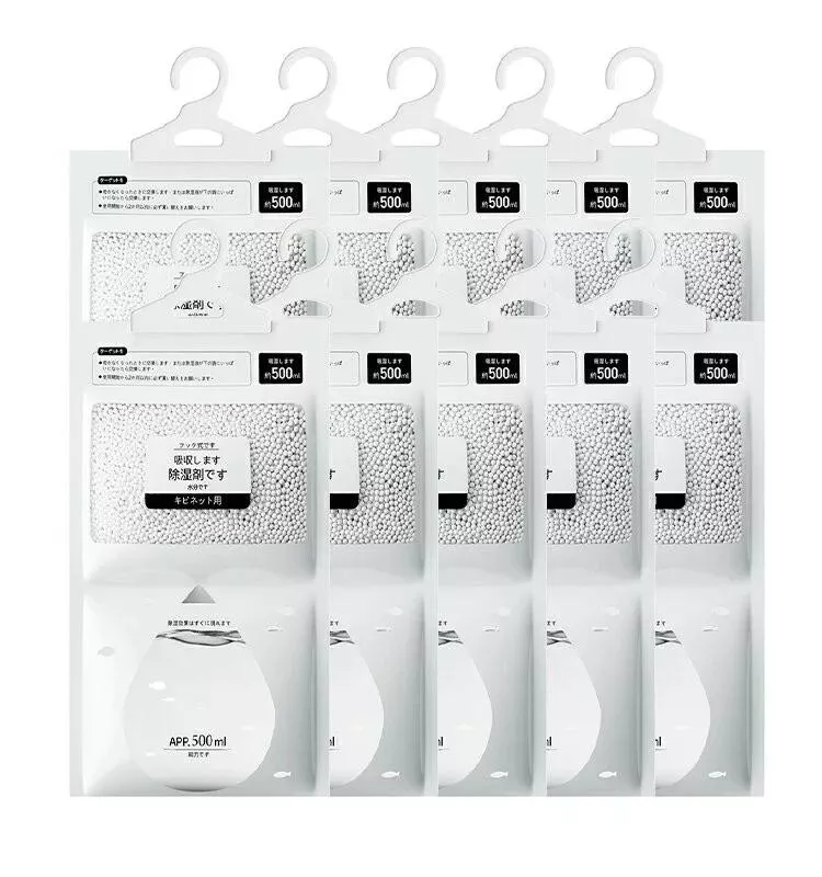 除濕乾燥劑防黴/10入