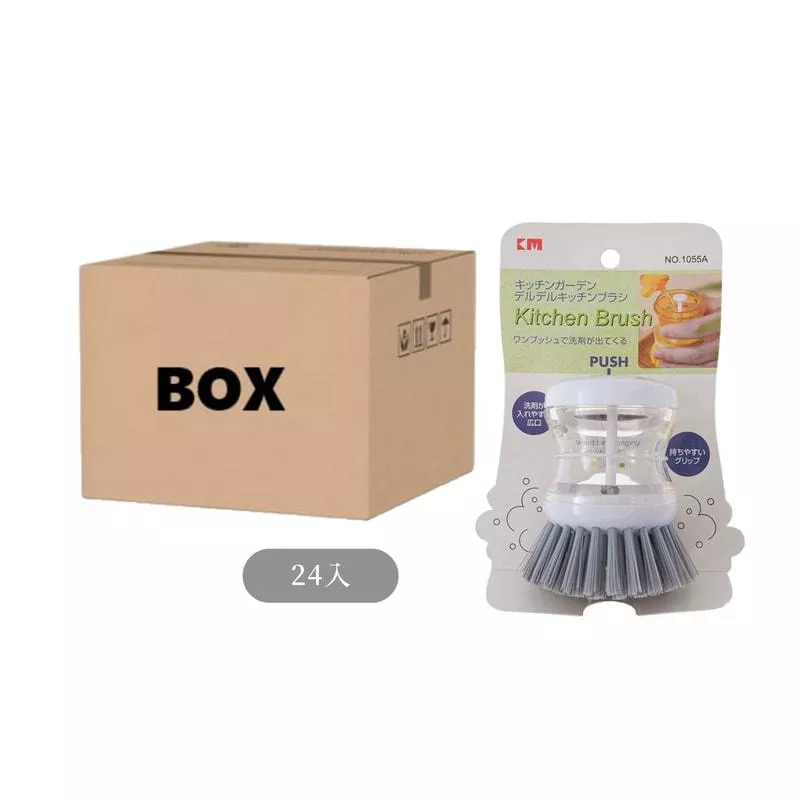 壓液不沾油洗碗刷/24入