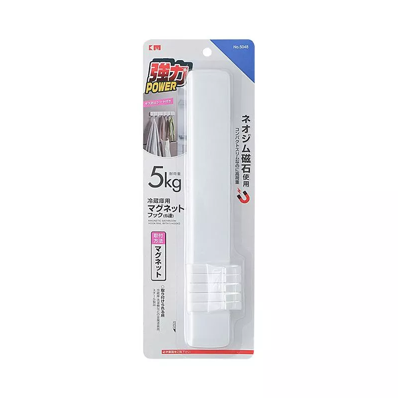 多排可移動掛鉤5連衣鉤